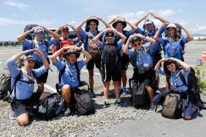 San Marino al 23rd World Scout Jamboree